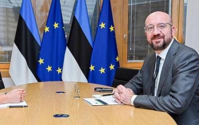 О COVID: Глава Евросовета пригласил лидеров ЕС на виртуальный саммит 21 января - rbc.ua - Евросоюз