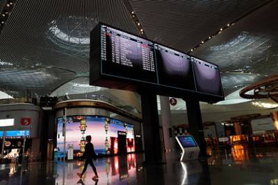 Назван самый загруженный в 2020 году аэропорт - lenta.ru - Москва - Париж - Лондон - Амстердам - Стамбул