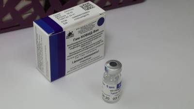 Южно-сахалинские чиновники прививаются от ковида - sakhalin.info - Южно-Сахалинск