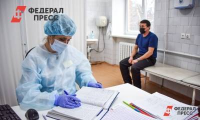 В Красноярске стартовала вакцинация от COVID-19 - fedpress.ru - Красноярск - Красноярский край