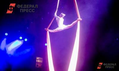 В Тюмени после почти годового простоя открывается цирк - fedpress.ru - Тюмень