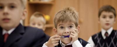 Все школы в Иркутской области вернулись к очному формату обучения - runews24.ru - Иркутская обл.