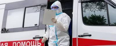 В Забайкалье с начала пандемии скончались от коронавируса 599 человек - runews24.ru - Забайкальский край