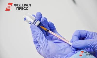 В Свердловской области заканчивается вакцина от коронавируса - fedpress.ru - Свердловская обл.