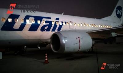 UTair отменила курганские рейсы на Москву до 1 марта - fedpress.ru - Москва - Курган