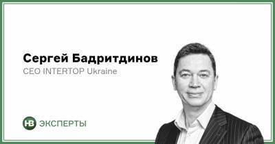 Чему научил украинских ритейлеров непростой 2020-й - nv.ua - Украина