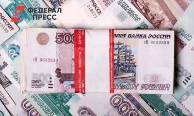 Анатолий Аксаков - Россиянам дали по-новому использовать пенсионные накопления - fedpress.ru - Москва