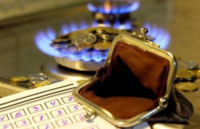 Снижение цены на газ может быть оспорено в суде - sharij.net - Украина - Киев