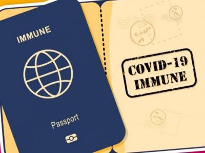 Шарль Мишель - Лидеры стран ЕС обсудят введение "паспортов вакцинации" - unn.com.ua - Киев
