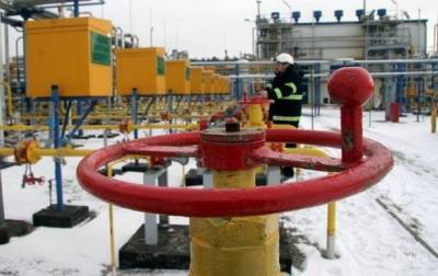Газ в Украине стал социально значимым товаром - korrespondent.net - Украина