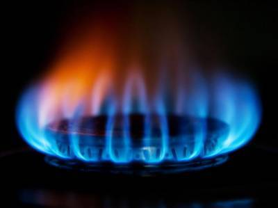 Кабмин сделал природный газ социально значимым товаром в Украине - gordonua.com - Украина
