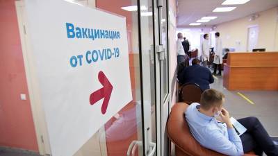 Массовая вакцинация: в регионах открывают дополнительные прививочные пункты - tvc.ru - Алтайский край