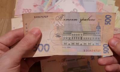 На 300 гривен больше: украинцев обрадовали повышением пенсий, но повезло не всем – кому ждать надбавку - ukrainianwall.com - Украина