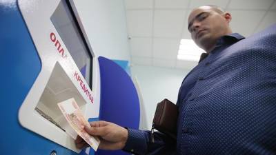 Эксперт прокомментировал снижение доли выданных кредитов банками - iz.ru - Россия - Израиль