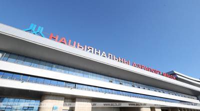 В Национальном аэропорту Минск рассказали, как пандемия повлияла на пассажиропоток - belta.by - Минск