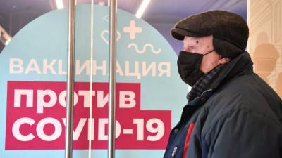 В Крыму в феврале начнётся массовая вакцинация от коронавируса - russian.rt.com - республика Крым - Севастополь