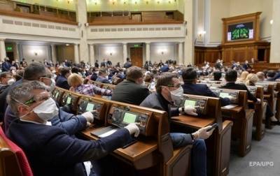 Сто нардепов ни разу не выступили в Раде за год – КИУ - korrespondent.net - Украина