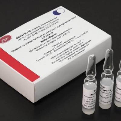 Иммунологическая эффективность вакцины "ЭпивакКорона" составляет 100% - radiomayak.ru - Новосибирск