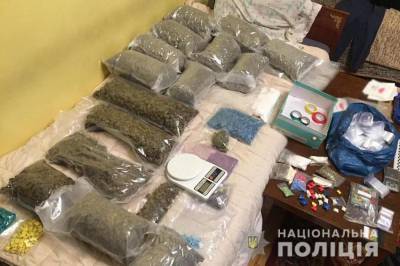 Запорожская полиция выявила у молодого парня 20 кг наркотиков - inform.zp.ua - Запорожская обл.