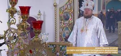 Иисус Христос - В Запорожье в Соборе Святой Троицы проходит праздничная литургия - inform.zp.ua - Запорожье