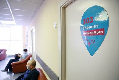 Сергей Собянин - В Москве развернуто более 100 пунктов вакцинации от коронавируса - tvc.ru - Москва