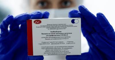 В России сообщили о 100-процентной эффективности своей второй вакцины от коронавируса - focus.ua - Россия