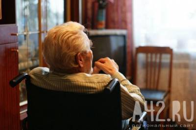 В Кузбассе продлили режим самоизоляции для пожилых граждан - gazeta.a42.ru - Кемеровская обл.