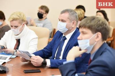 Бизнес в Коми предложил продлить на 2021 год действие льгот и преференций, введенных из-за пандемии - bnkomi.ru - республика Коми