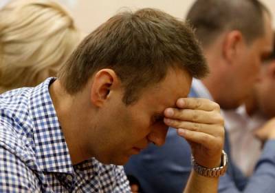В Перми сторонники Навального планируют несанкционированное шествие в его поддержку - nakanune.ru - Пермь