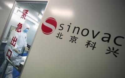 В Sinovac рассказали, как увеличить эффективность вакцины - korrespondent.net - Китай