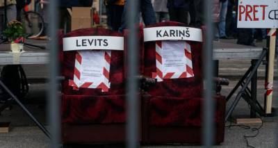 Уважают ли власти общество: как считают латвийцы - lv.sputniknews.ru - Латвия - Рига