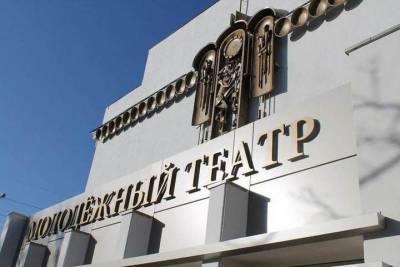 Вениамин Кондратьев - Краснодарское КМТО «Премьера» возобновляет работу - kuban.mk.ru - Краснодар