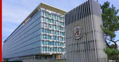 Независимые эксперты обвинили ВОЗ в некомпетентности во время пандемии - profile.ru - Женева
