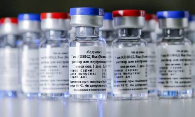 Мексика намерена закупить 7,4 млн доз российской вакцины - capital.ua - Украина - Мексика