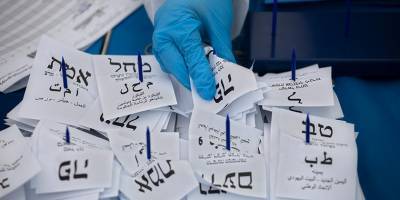 27 тысяч израильтян будут работать на выборах - detaly.co.il - Jerusalem