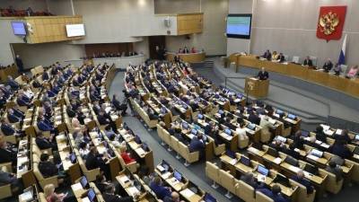 Заключительная для седьмого созыва весенняя сессия открылась в Госдуме - 5-tv.ru - Сша
