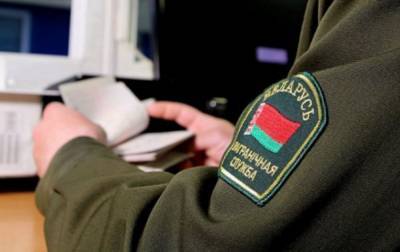 В Беларуси местным властям разрешили взимать сбор за выезд из страны - rbc.ua - Белоруссия