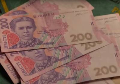 Сразу на 20%: в Украине с 1 января подняли зарплаты, но не всем – кто в списке везунчиков - akcenty.com.ua - Украина