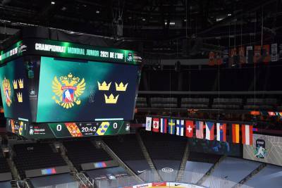 Стали известны результаты тестирования на COVID-19 участников плей-офф МЧМ-2021 - sport.ru - Россия - Германия