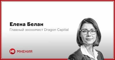 Перспективы украинской экономики - nv.ua - city Dragon