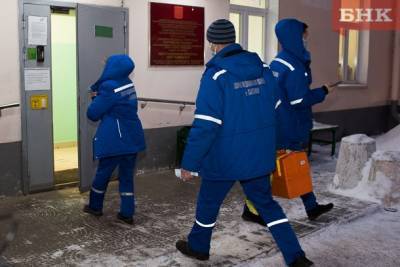 В Коми коронавирусом болеют полторы тысячи человек - bnkomi.ru - республика Коми