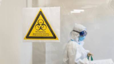 Оперштаб сообщил о 26,3 тысячи новых случаев коронавируса в России - inforeactor.ru - Россия