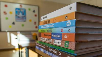 Роспотребнадзор разработал новые правила для школ в РФ - riafan.ru - Россия - Москва