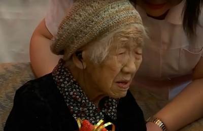 Канэ Танака - Жанна Кальман - Самая пожилая в мире женщина 2 января отмечает 118-й день рождения - ont.by