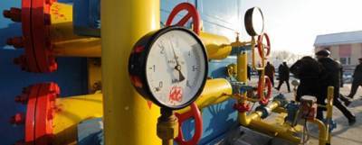 Украина снизила транзит газа в 2020 году почти на 40 процентов - runews24.ru - Украина
