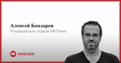 Алексей Бондарев - Будет весело. 10 самых ожидаемых фильмов 2021 года - nv.ua - Украина