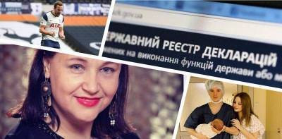 Александра Тарасова - Александра Тарасова скончалась от коронавируса, НАПК начало кампанию по декларированию доходов граждан - главные новости 2 января - ТЕЛЕГРАФ - koronavirus.center - Украина