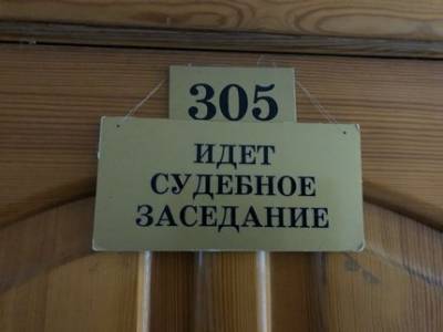 UfaTime.ru вынужден открыть сбор на 460 тысяч рублей. Объясняем, почему - ufatime.ru - Благовещенск