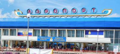 В аэропорту Улан-Удэ прекращается тестирование на COVID-19 - runews24.ru - Россия - Улан-Удэ