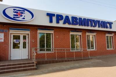 Восстановление после Covid-19 запустила клиника «Прима-Мед» на базе частного травмпункта - chita.ru